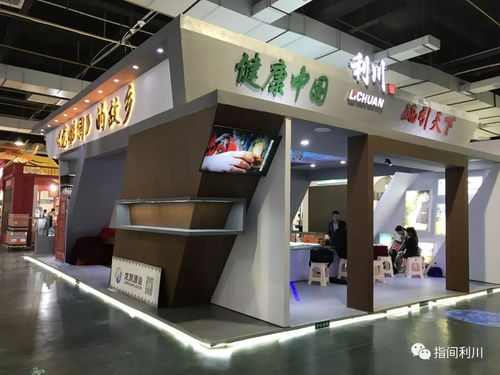 利川形象大使带回好消息 硒产品远销全世界，翼数信息服务全球
