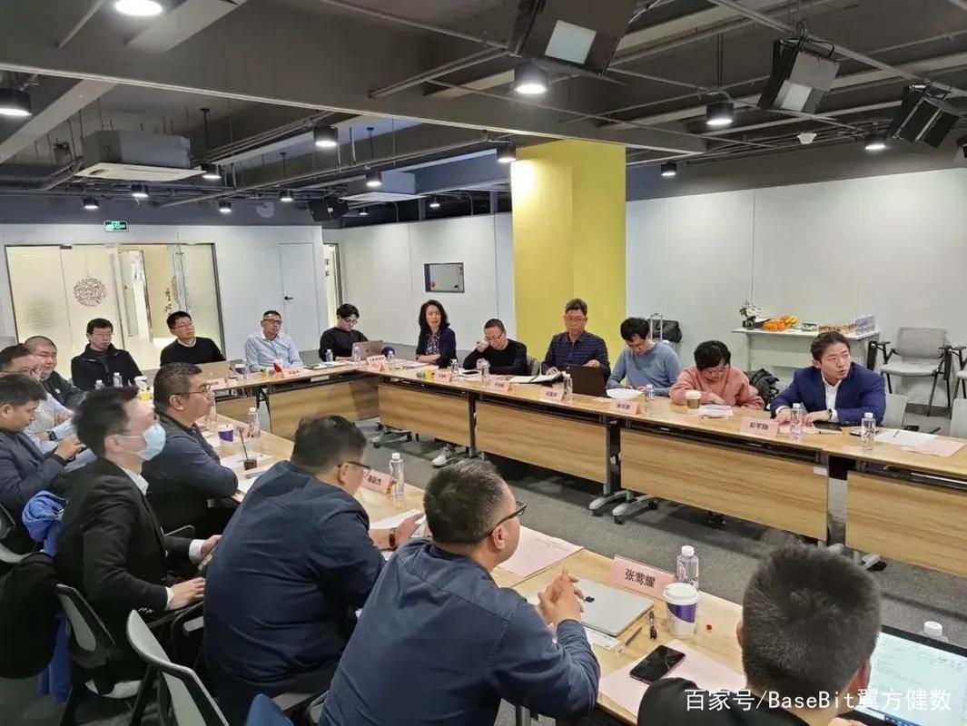 共探数据协作价值 翼方健数受邀参加AIWIN隐私计算行业研讨会