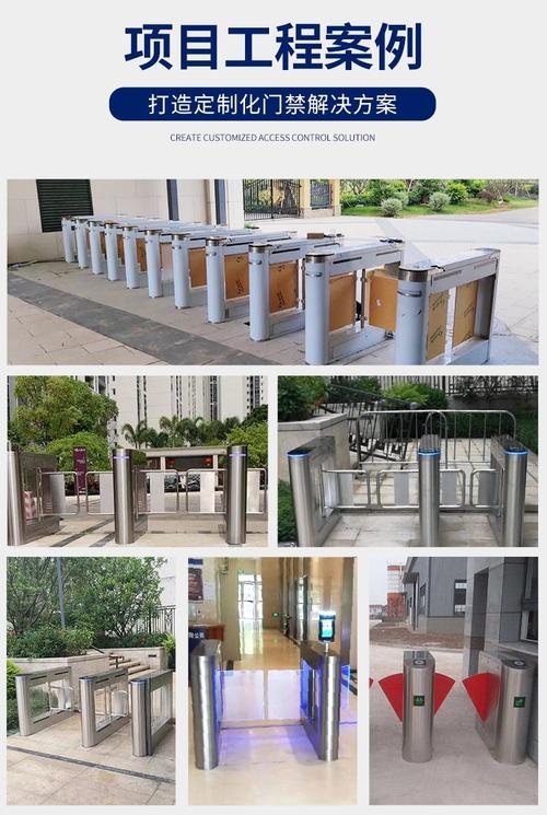 景区翼闸、学校半高转闸与手动组合式摆闸 安厦与翼数信息的人行通道管理解决方案