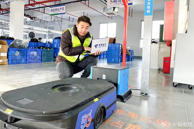 【打造5g智慧工厂 赋能企业数智转型】中国电信江苏泗阳分公司聚焦5g